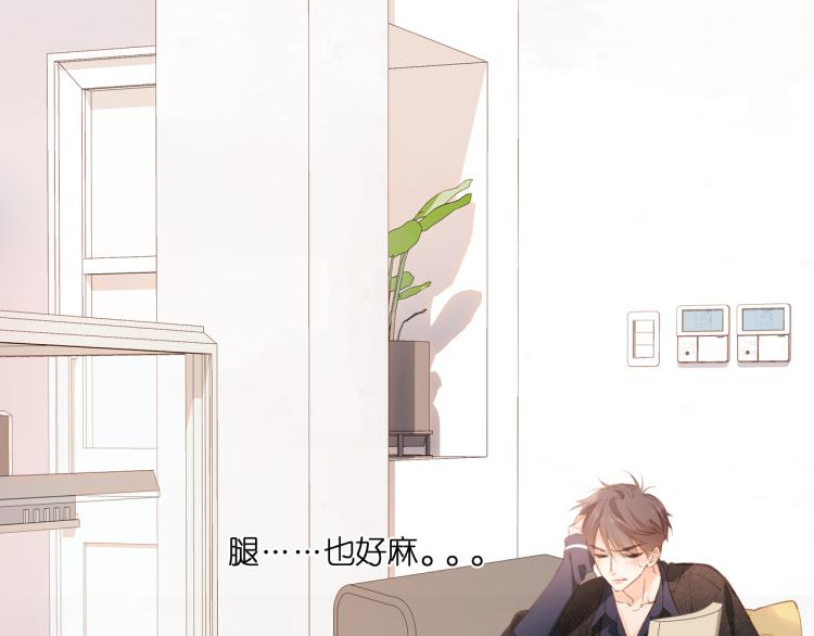 第105话 嘴硬10