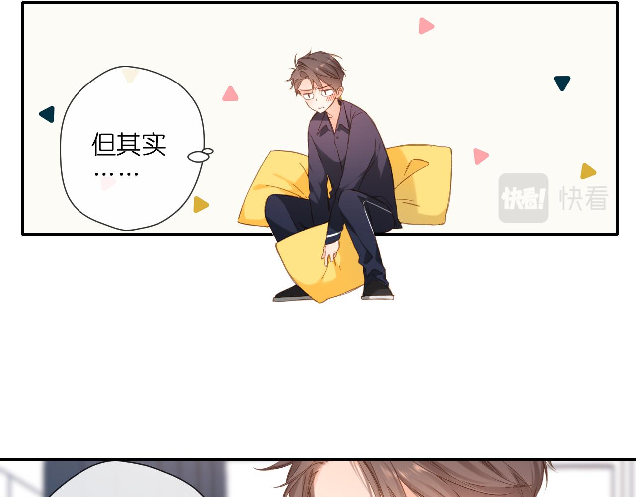 第111话 后续46