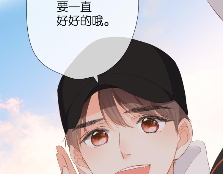 第103话 释怀61