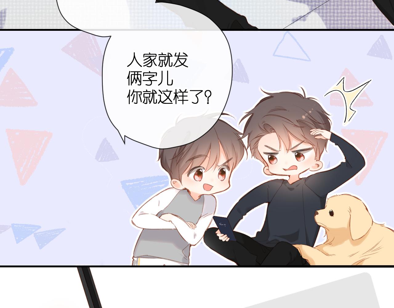 第125话 愿望57