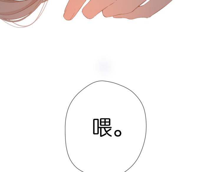 第104话 别走60