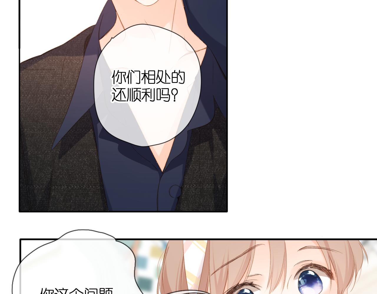 第107话 明了68