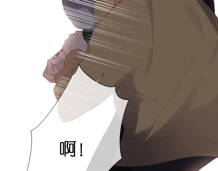 第71话 追杀61