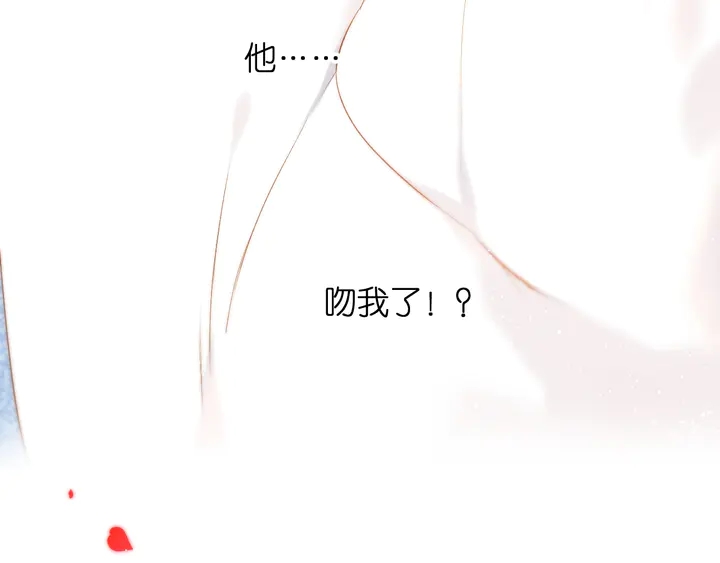 第54话 相拥83