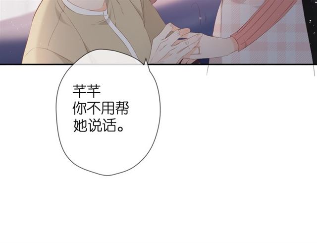 第24话 家73