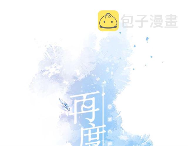 第22话 喜欢你0