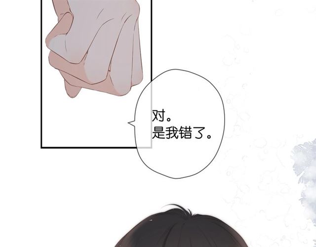 第24话 家77