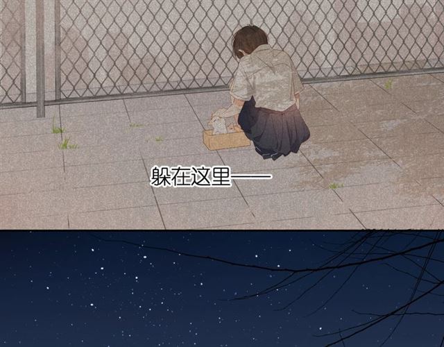 第26话 冷夜66