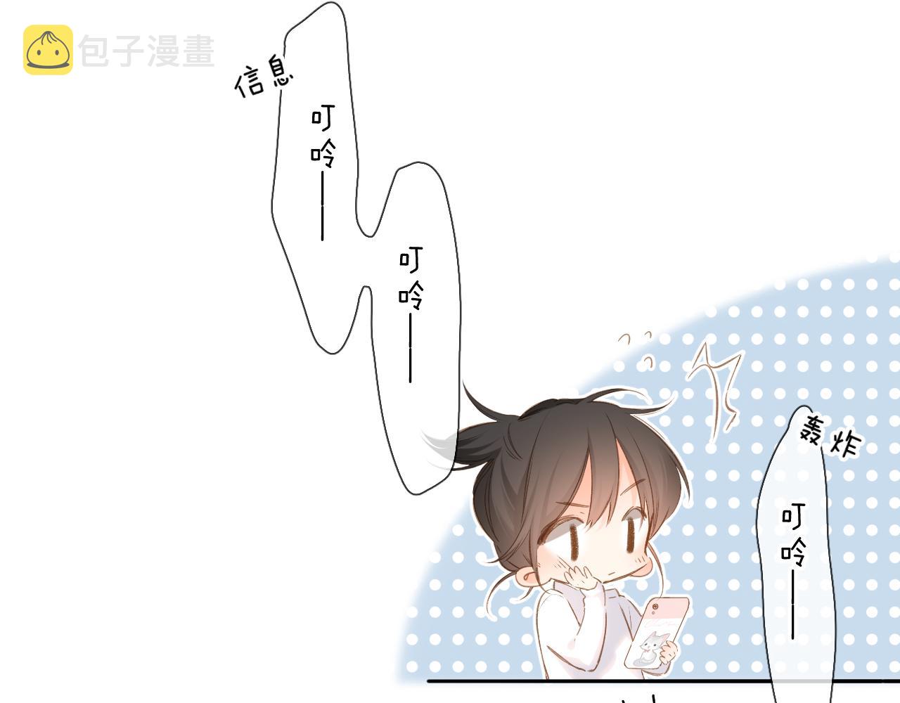 第108话 想念35