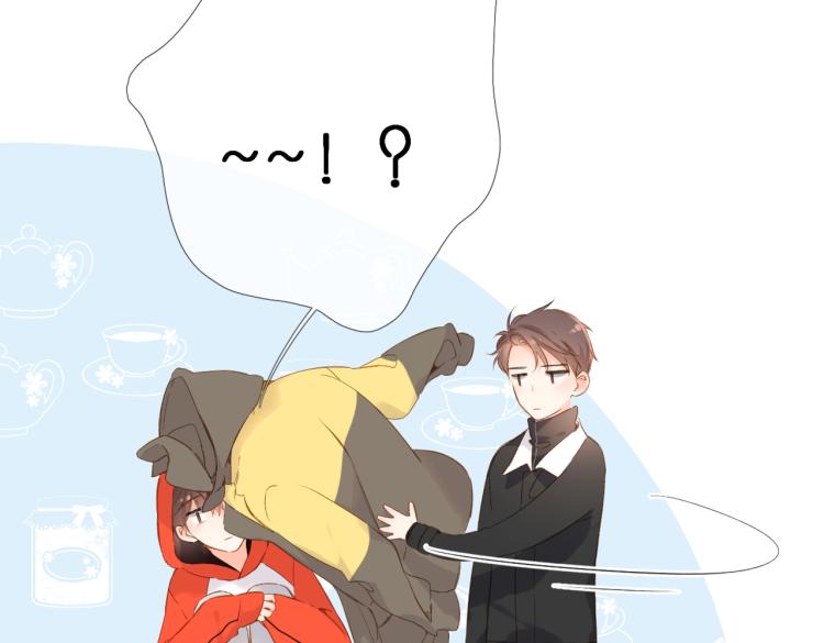 第91话 兄弟19