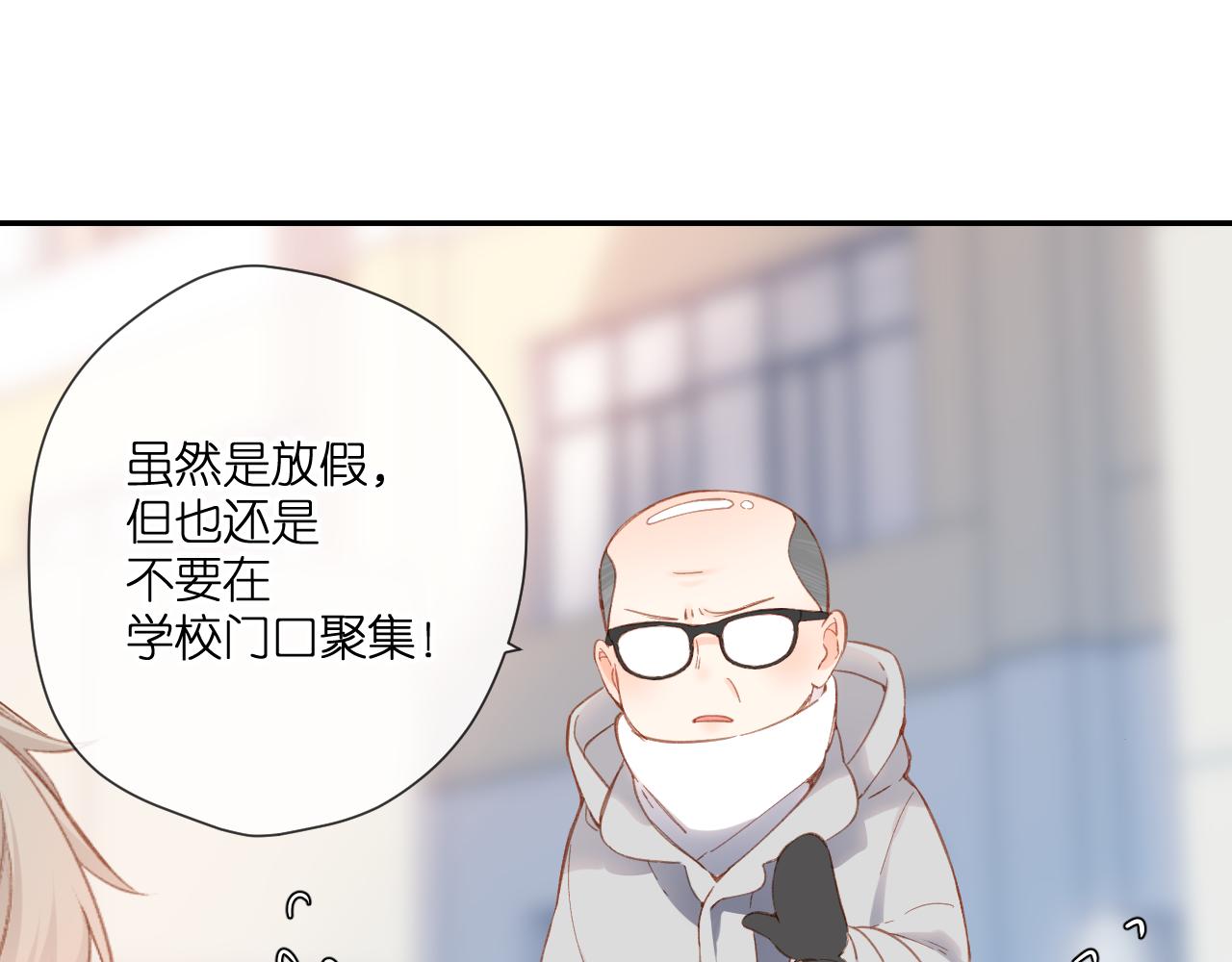 第115话 捋顺24