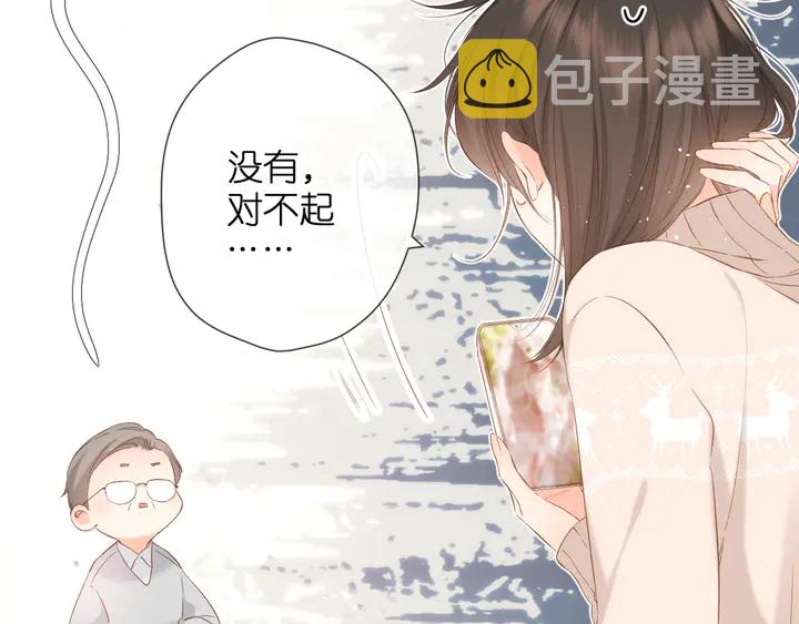 第44话 她的家人80