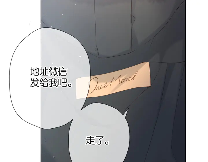 第46话 师母26