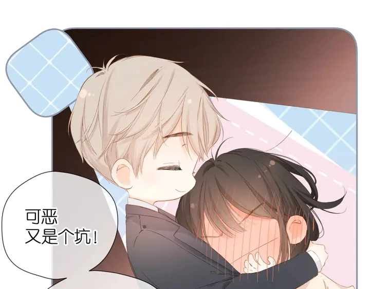 第39话 矜持20