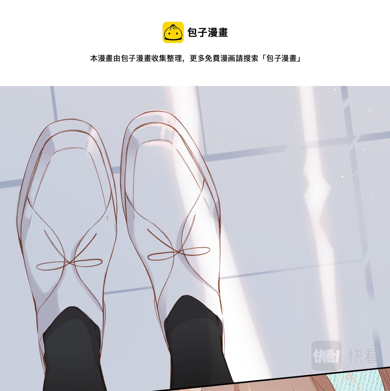 第122话 攻势24