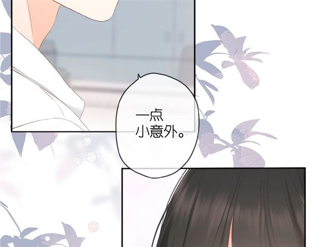 第15话 乌龙29