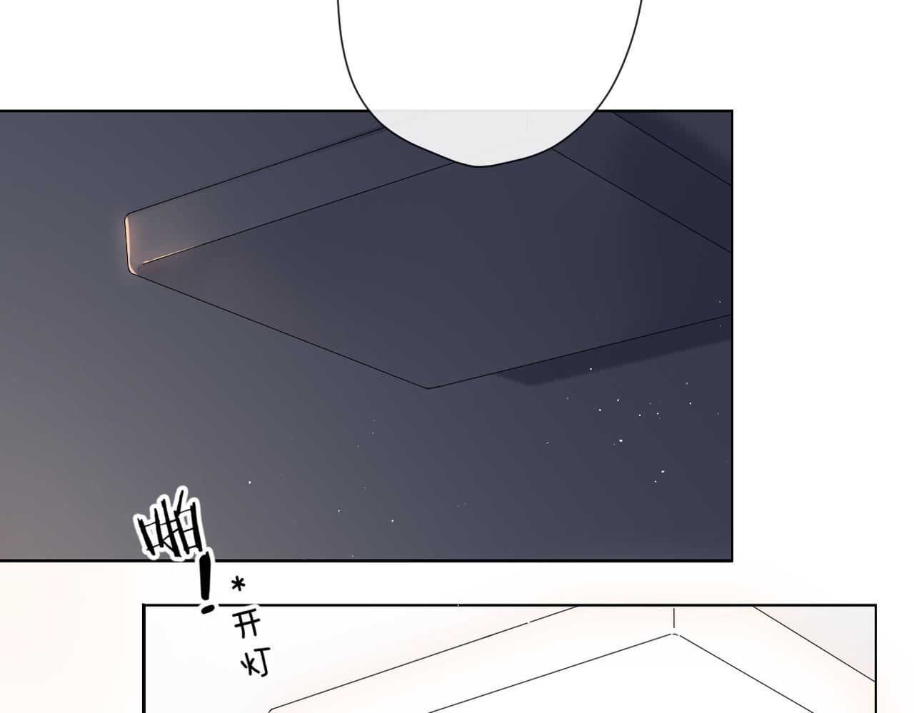 第76话 心思19
