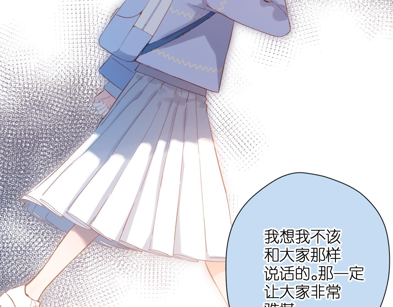 第117话 错过27