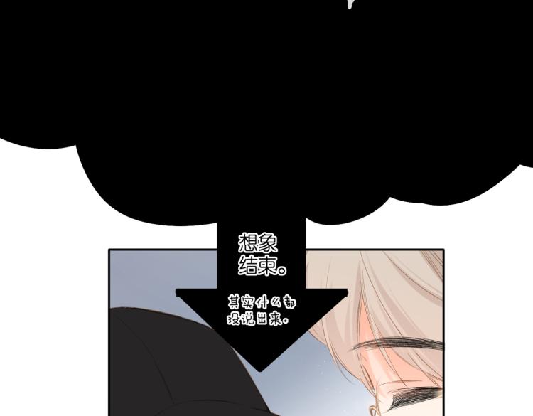 第102话 相遇34