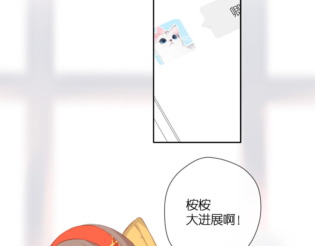 第125话 愿望35