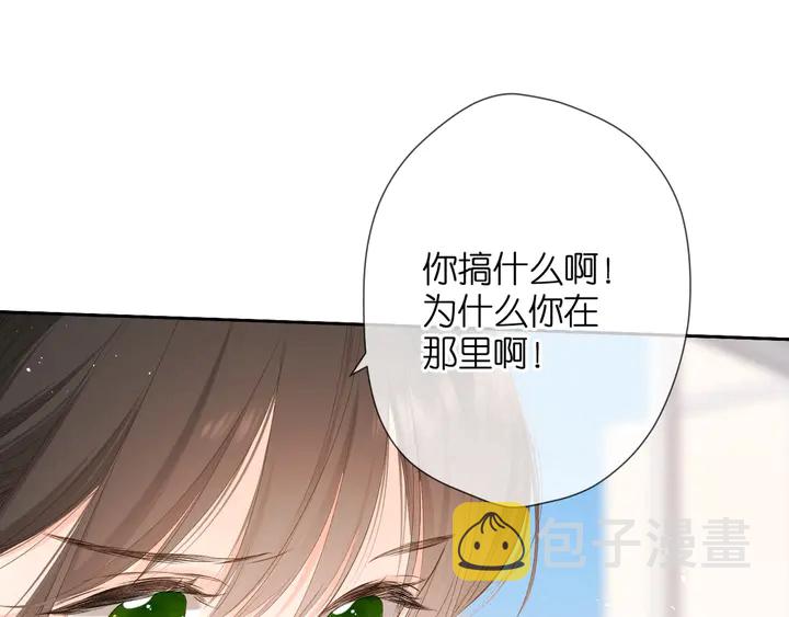 第43话 醉后老杨67