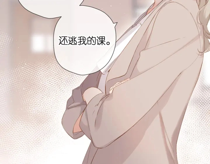 第80话 寒假15