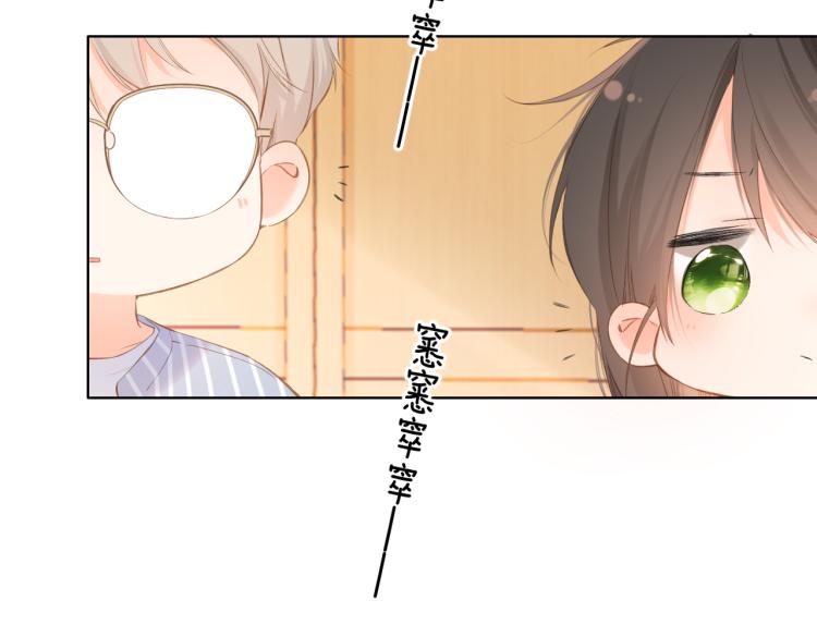 第98话 认定39