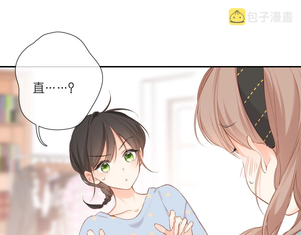 第119话 请教13