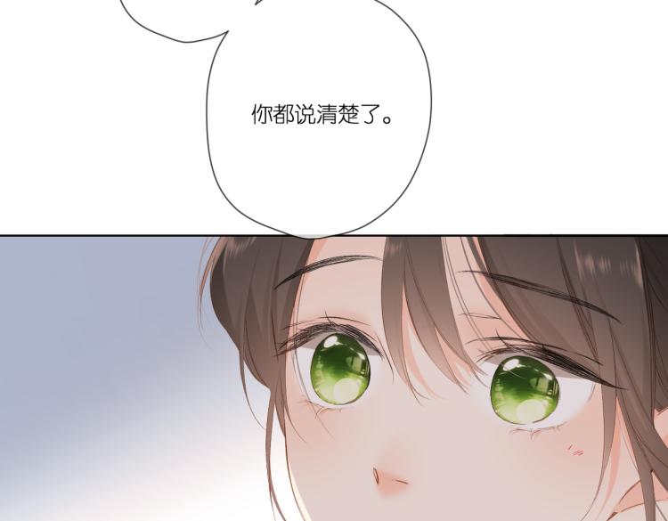 第90话 思考40