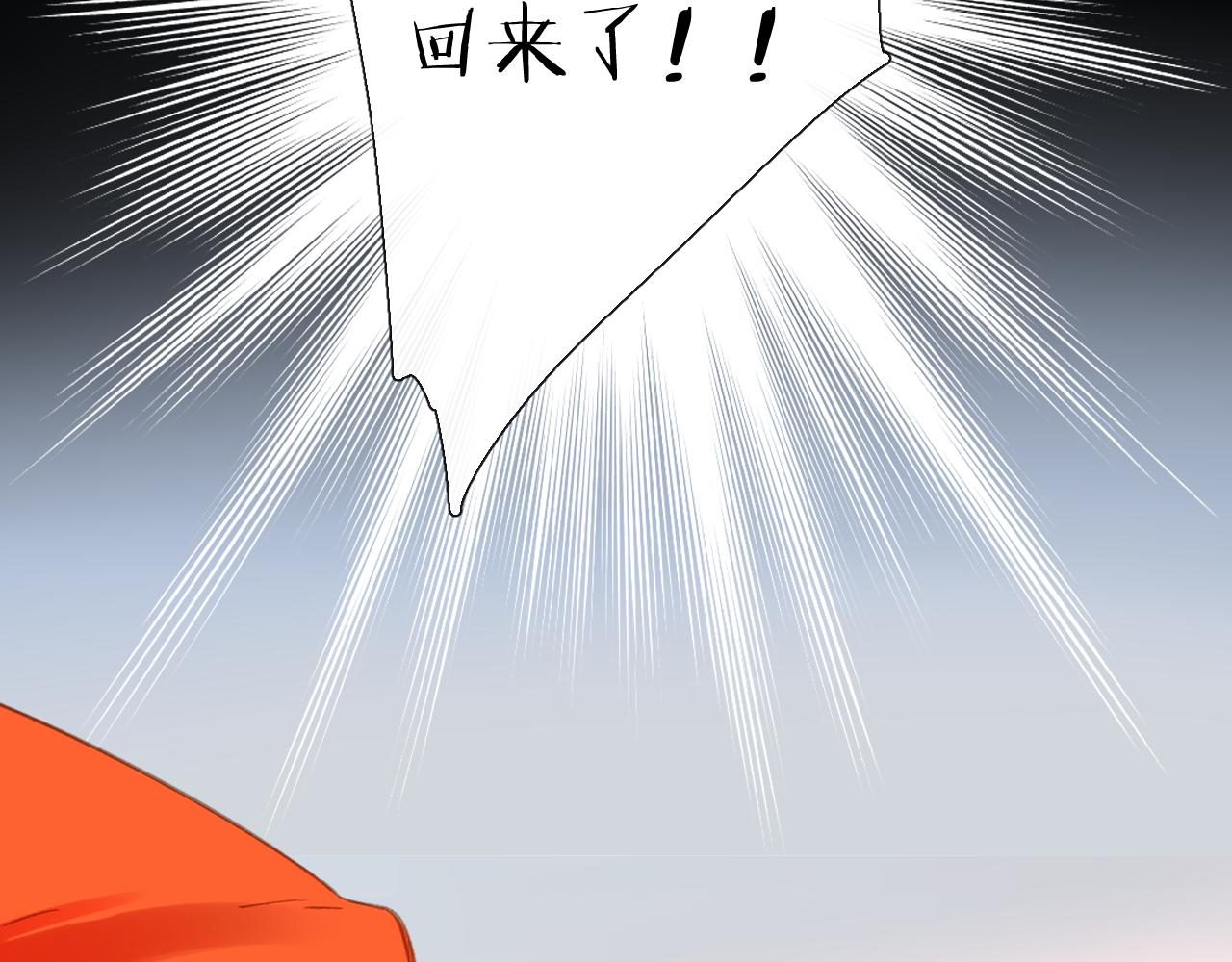 第111话 后续23
