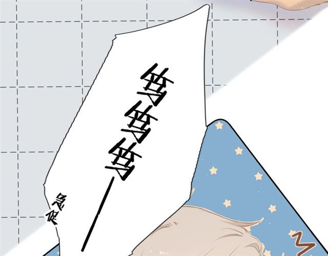 第25话 失联76