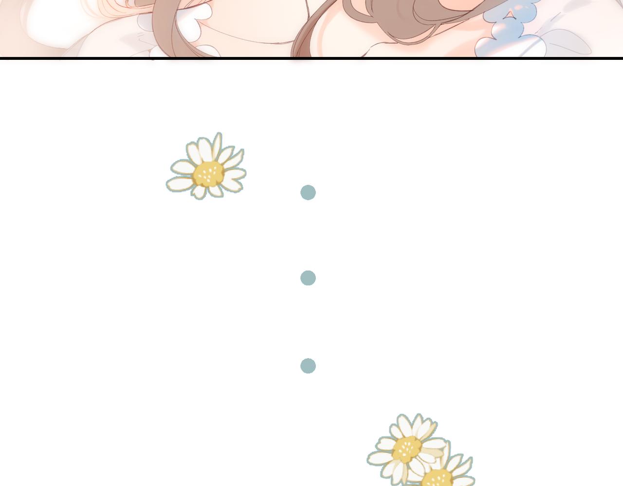 第146话 情不自禁19