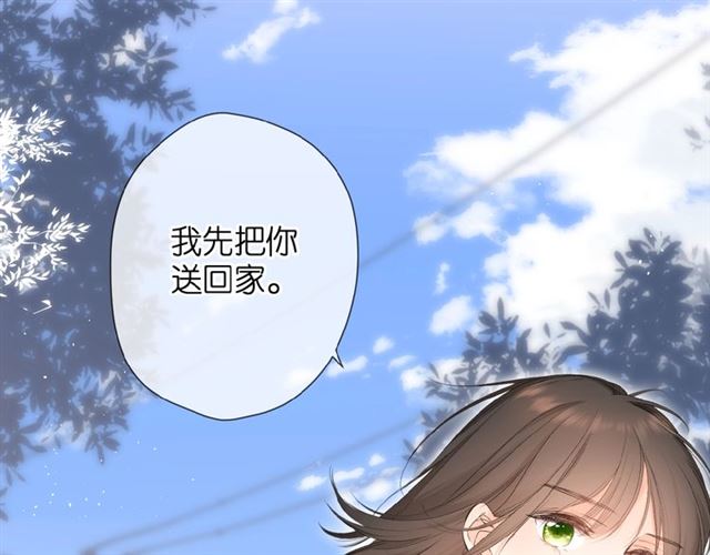 第16话 偶遇22