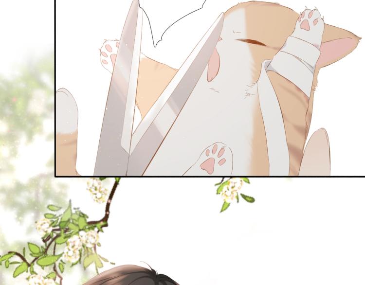 番外 回忆里的他27