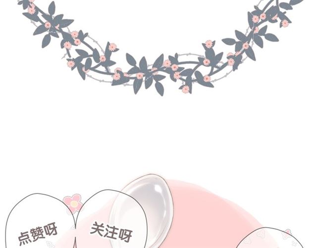第23话 妈妈的幸运82