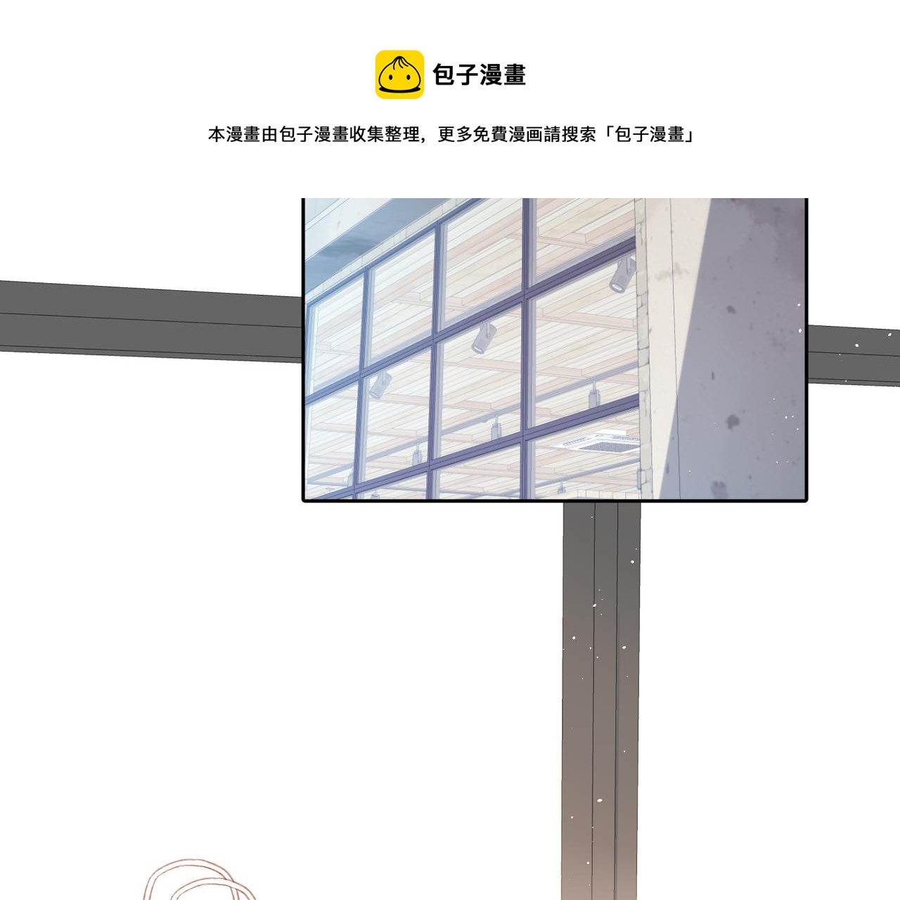 第129话 即将交汇40