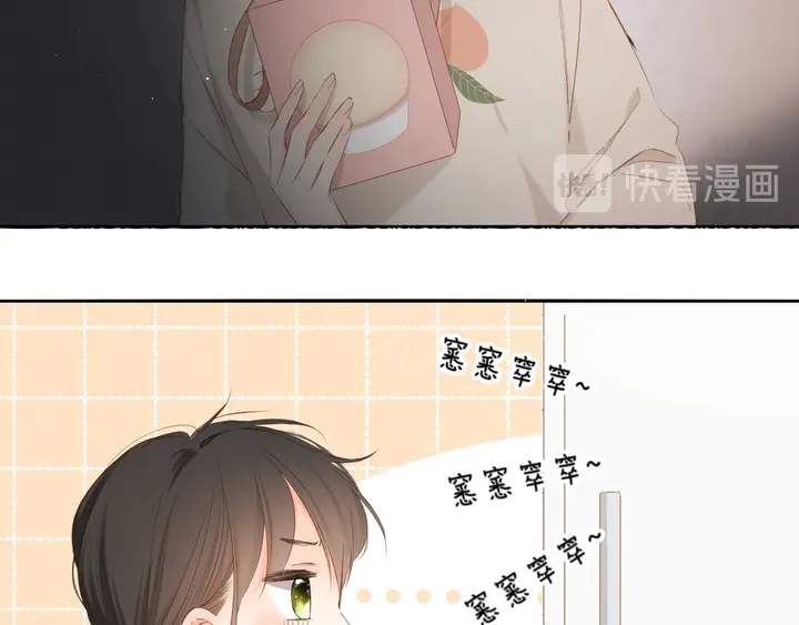 第47话 相信我44