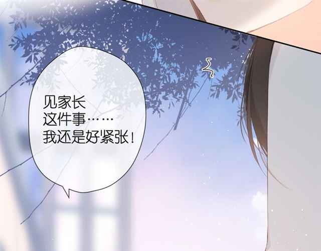 第23话 妈妈的幸运70