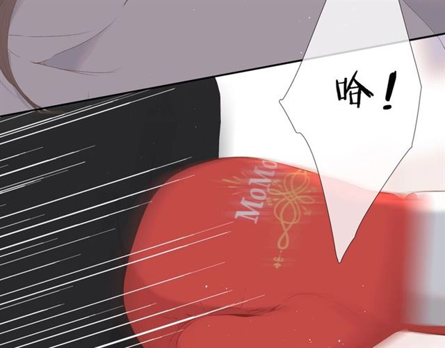 第29话 心跳之夜64