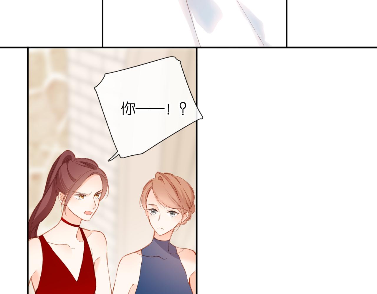 第145话 前夕35