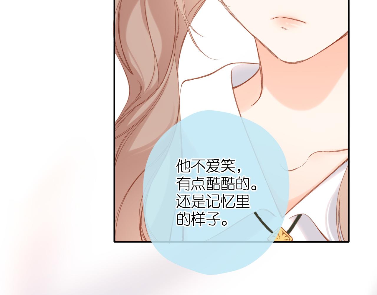 第116话 那时67