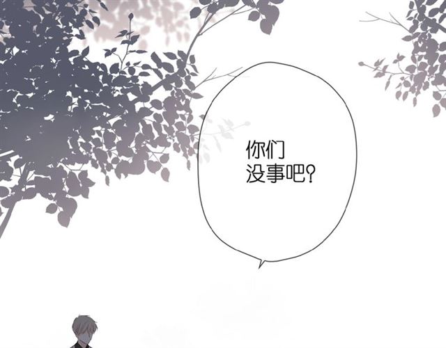 第12话 生气66