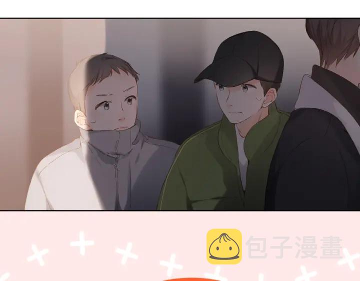 第71话 追杀11