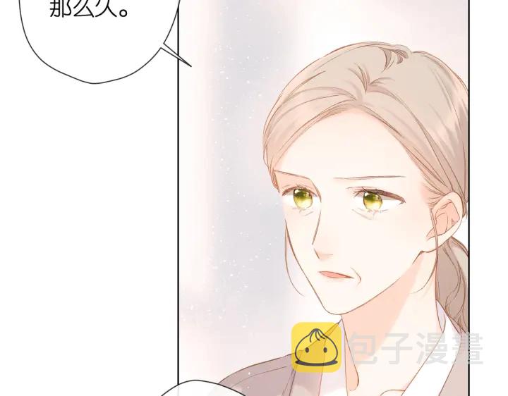 第79话 疑惑47