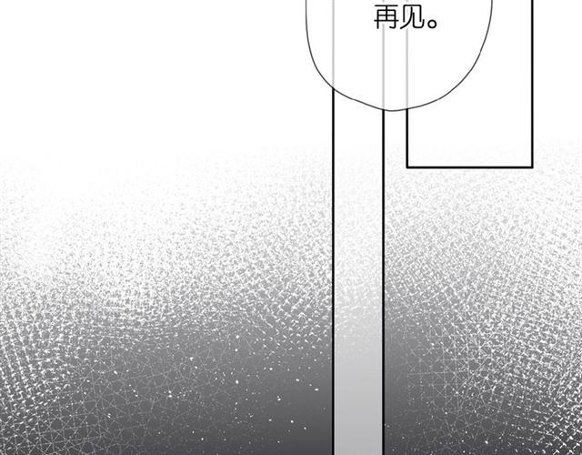 第13话 美好的夜25