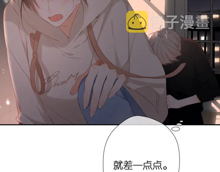 第48话 在一起吧25