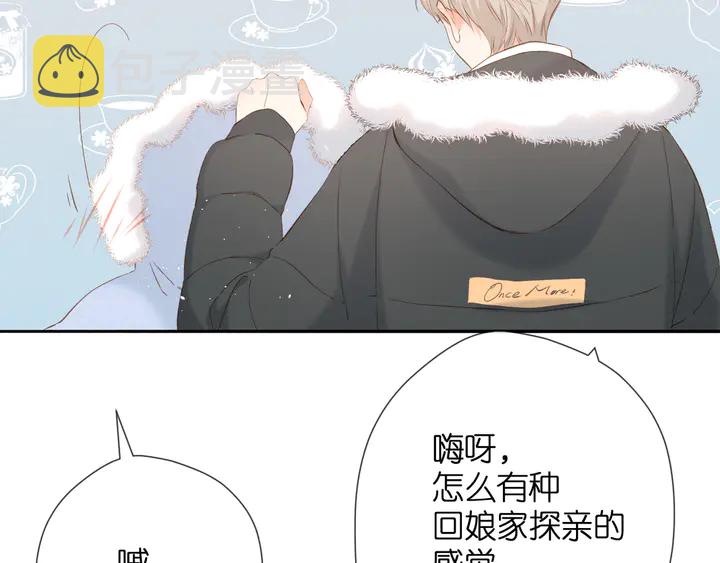 第44话 她的家人97