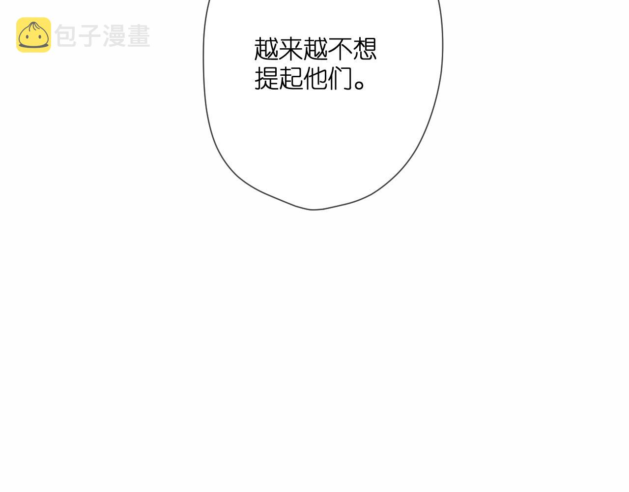 第127话 心中58