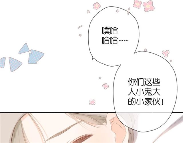 第23话 妈妈的幸运37