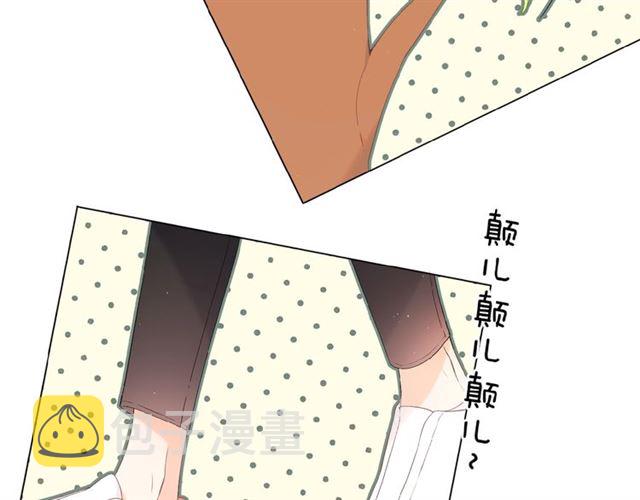 第7话 改变形象34